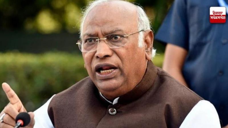 Mallikarjun Kharge: Anti-farmer hate mentality is in every vein of BJP: Mallikarjun Kharge