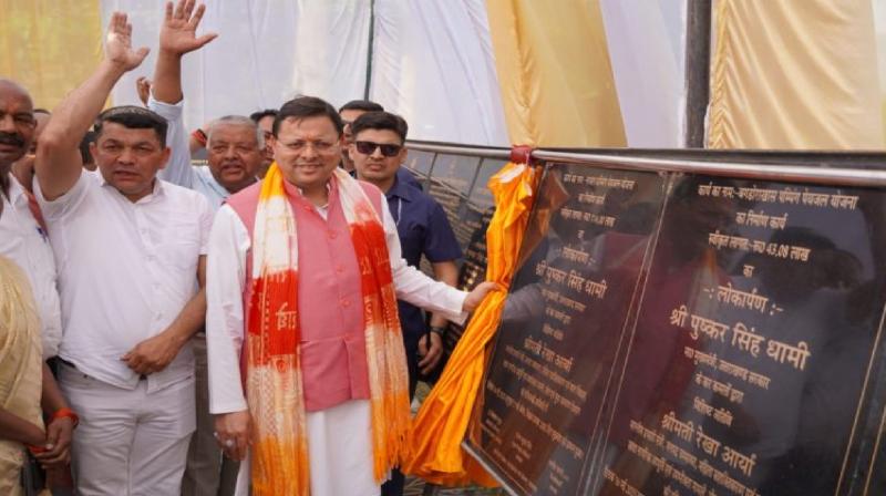 CM Pushkar Singh Dhami inaugurated 18 schemes for district development News In Hindi