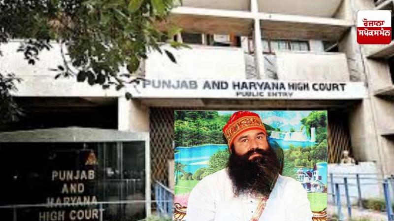 SGPC demands action on petition filed against Dera chief for hurting religious sentiments