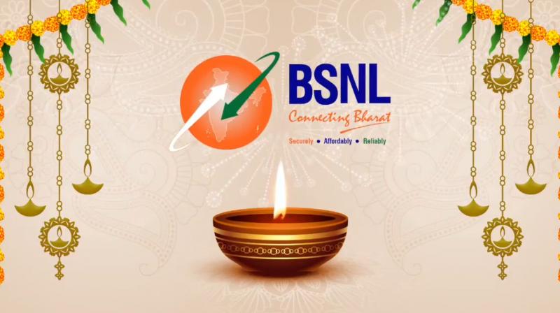 BSNL Diwali offer valid till 7th November news in hindi