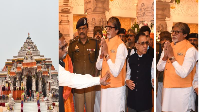 UTTAR PRADESH NEWS: Bollywood star Amitabh Bachchan reached Ayodhya 