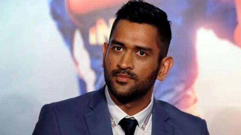 MS Dhoni got important responsibility News In Hindi