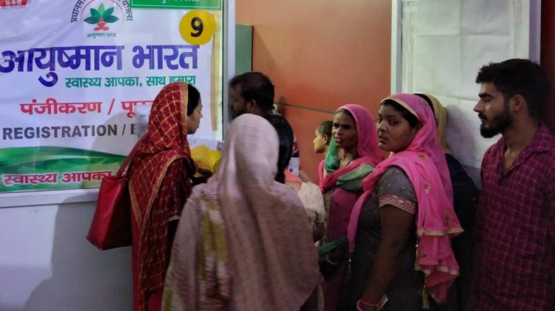 Fewer enrollments under 'Ayushman Bharat' in Assam