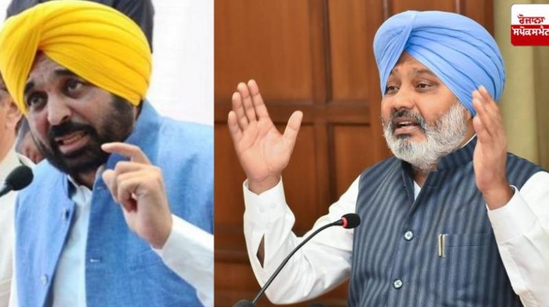 Many big decisions were taken in the Punjab Cabinet meeting