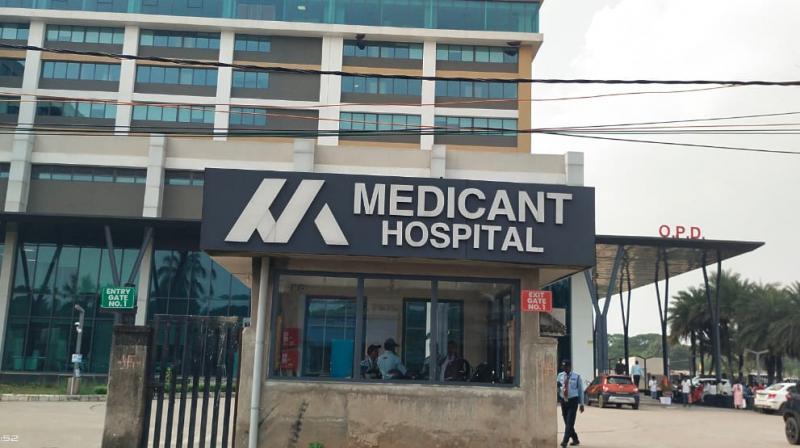 Ruckus erupts at Medicent Hospital over patient death, allegations of negligence news in hindi