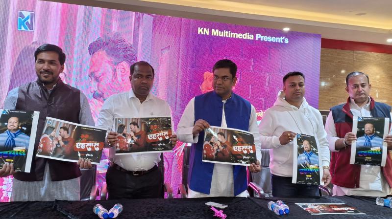 Mukesh Sahni launched song 