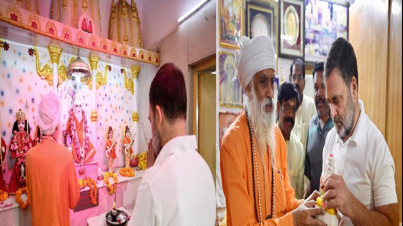 Rahul Gandhi offered prayers at Valmiki Temple News In Hindi