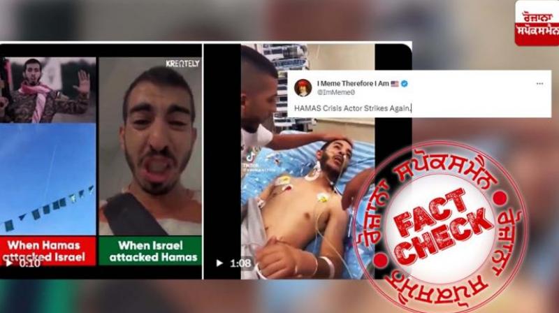  Fact Check Old video of injured palestinian child viral linked with hamas crisis man