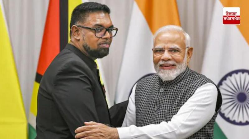 India and Guyana signed 10 agreements news in hindi