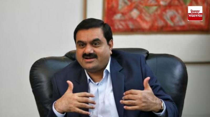 Adani shares suddenly fell 20 percent due to investigation in America news in hindi