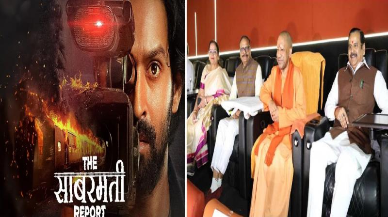 Vikrant Massey Sabarmati Report film becomes tax-free in UP news in hindi