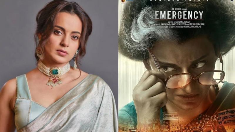 Kangana Ranaut film 'Emergency' release date 17 January 2025 News In Hindi