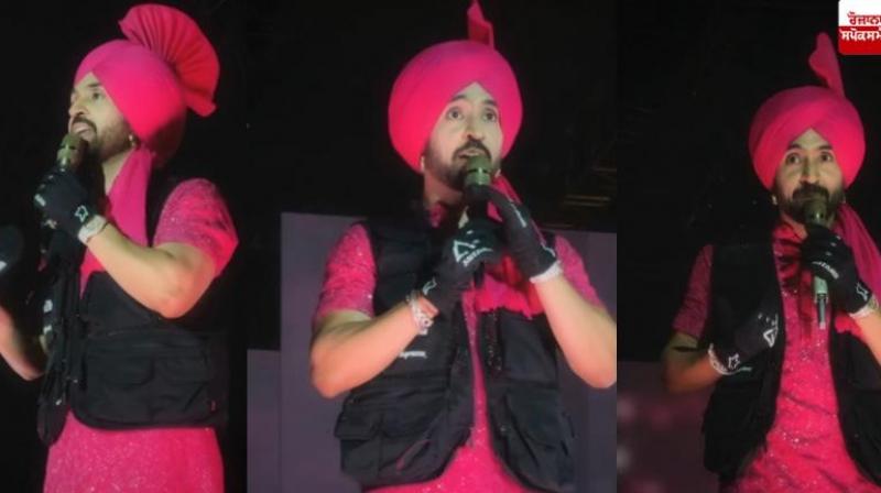 Diljit Dosanjh Ahmedabad concert 'You stop contracts,I stop singing on alcohol' News In Hindi