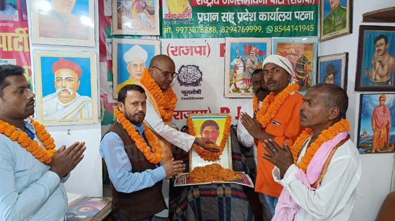 Rajpa celebrated Jubba Sahni's martyrdom day