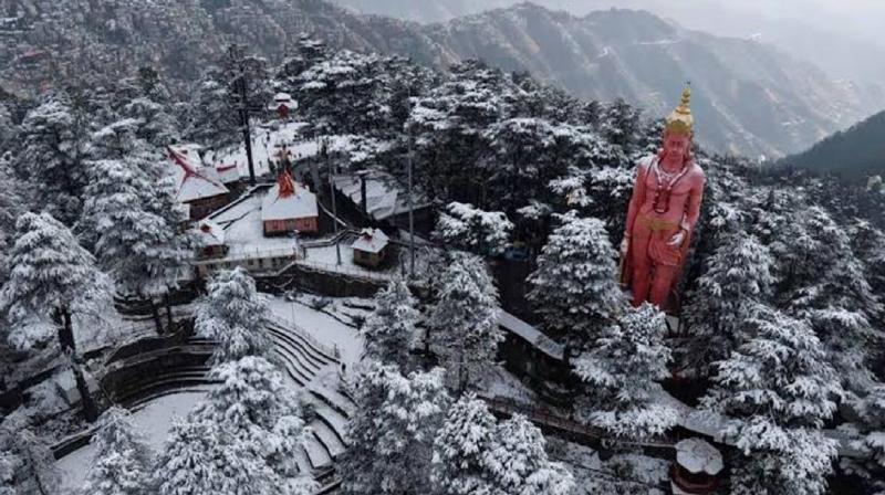 Himachal Pradesh severe cold and fog, Yellow alert issued News In Hindi