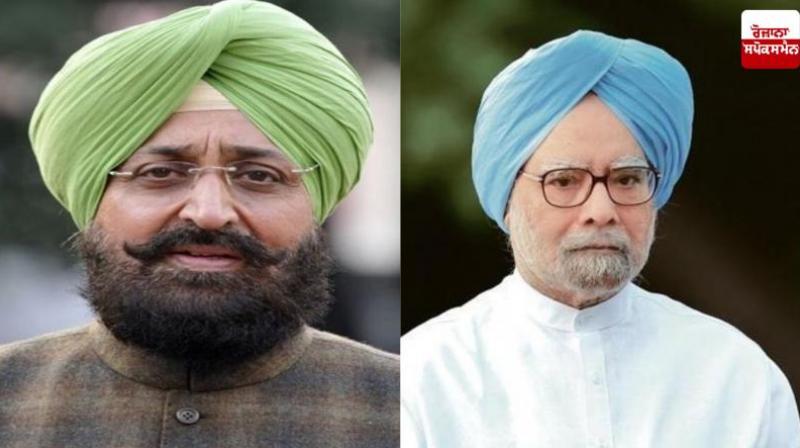 Dr. Pratap Bajwa Demand Bharat Ratna to Manmohan Singh news in hindi