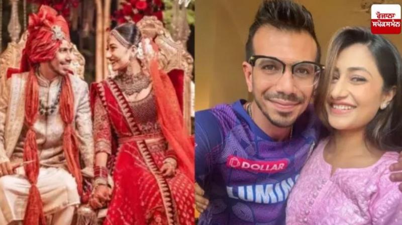 Yuzvendra Chahal breaks silence on news of divorce from Dhanashree Verma news in hindi