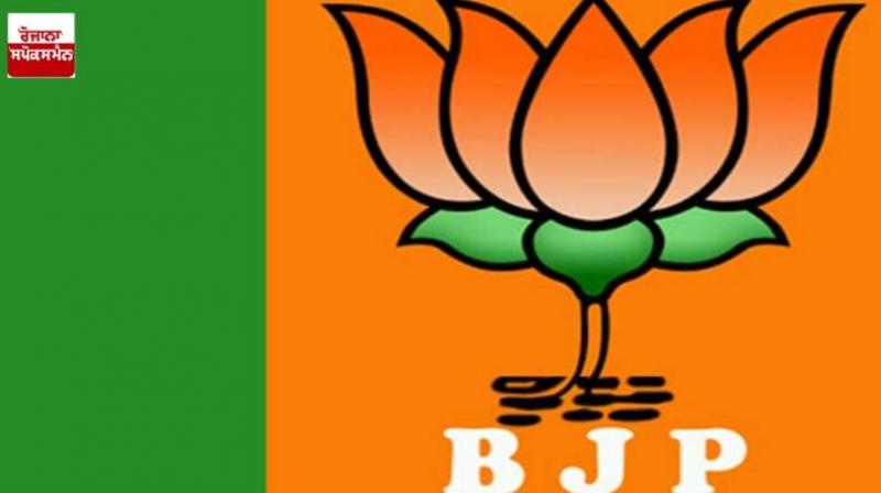 Punjab BJP starts preparations for assembly by-elections news in hindi