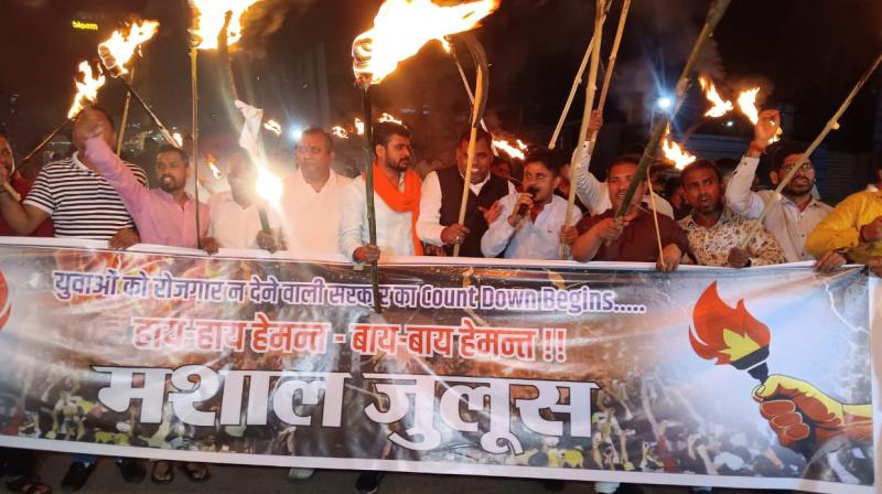 BJYM blows bugle to bid farewell to the state government news in hindi