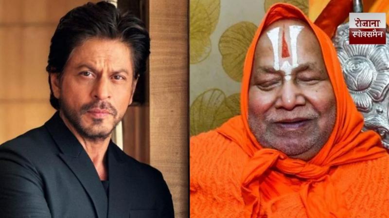 Jagadguru Rambhadracharya slams Shah Rukh Khan over KKR's signing of Bangladeshi cricketer