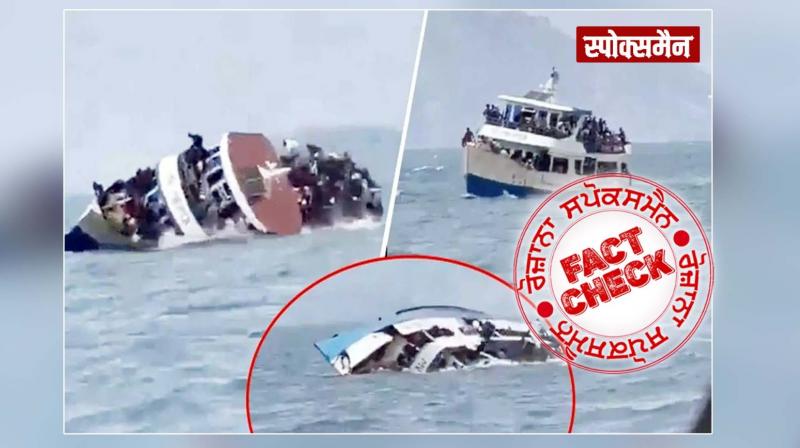 The video of the sinking ship is not of the Dunki people Fact Check Report news in hindi