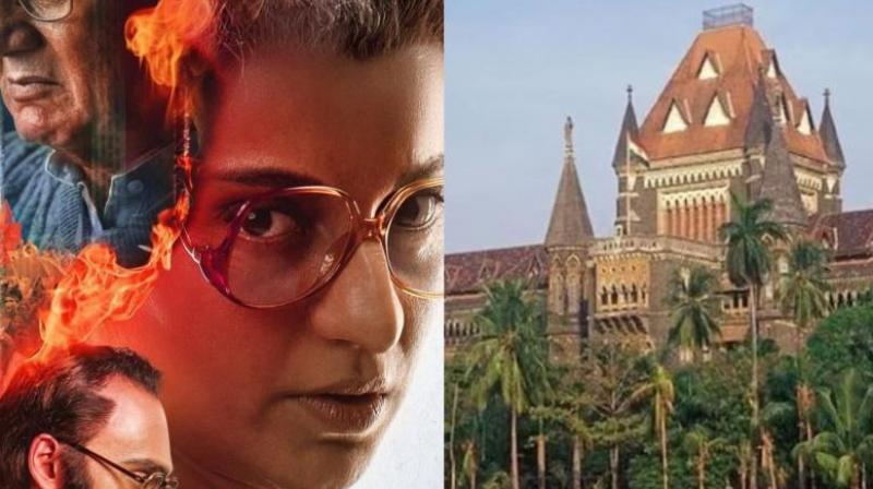 Big decision of Bombay High Court regarding Kangana Ranaut's film 'Emergency' News In Hindi