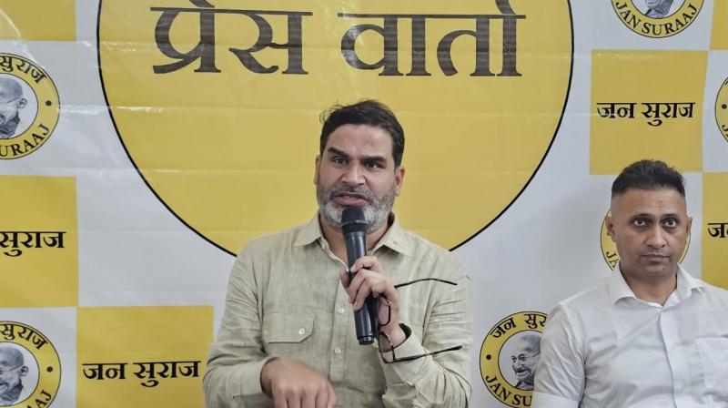 Jan Suraj candidate will contest in Ramgarh by-election, Prashant Kishore news in hindi