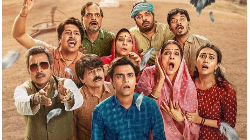 'Panchayat' season 3 will be released today on OTT platform 