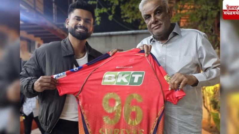 Shreyas Iyer becomes new captain of Punjab Kings team News In Hindi