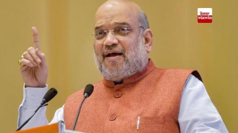 Union Home Minister Amit Shah big statement on terrorism News In Hindi