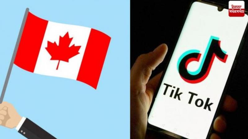 Order to close TikTok offices in Canada News In Hindi