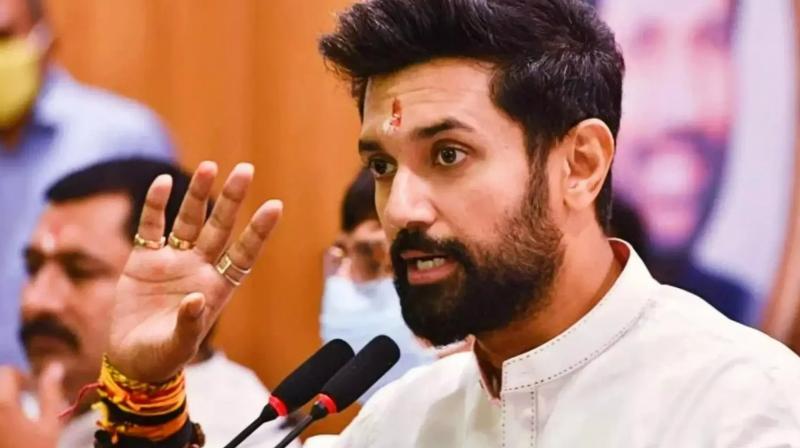 India-US relations become stronger under Trump: Chirag Paswan News In Hindi