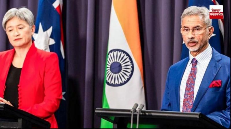 Canada bans 'Australia Today' for broadcasting EAM Jaishankar press conference