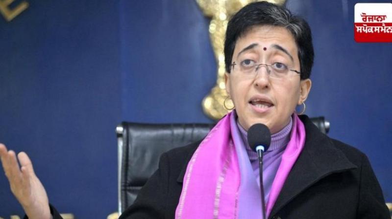 Delhi Atishi targeted BJP Power cut happening in Delhi bjp News In Hindi