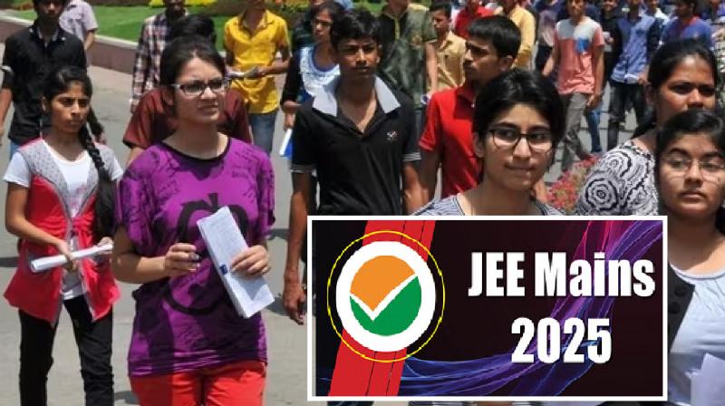  jee main 2025 tie breaking rules changed nta 2024 News In Hindi