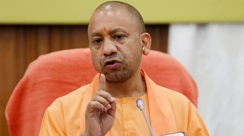 CM Yogi (File photo)