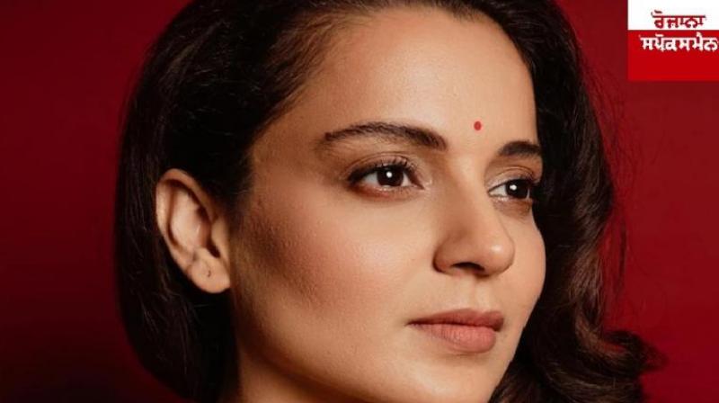 Kangana Ranaut Reaction on BJP victory News In Hindi