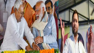 Tejashwi Yadav gave statement on CM Nitish touching PM feet news in hindi