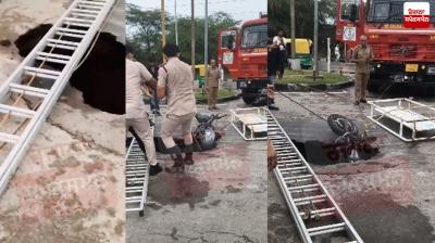 Chandigarh Drains latest weather News in hindi