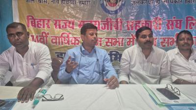 statewide protest will be held on July 31 to raise the voice of the fishermen community of Bihar news in hindi