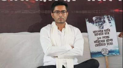 TMC's indefinite strike over release of MNREGA dues continues for the third day