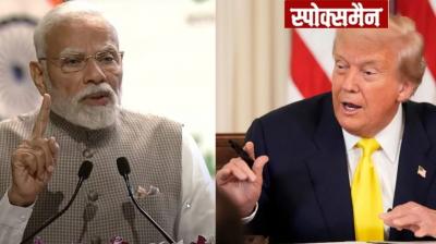 50% US tariff imposed on India, exports worth ₹5.4 lakh crore affected, news in hindi