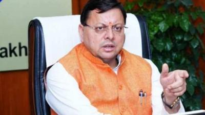 Two IAS, one PCS and seven others suspended in Haridwar land scam