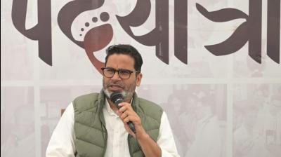 Prohibition is taking Bihar further backward, it should be removed immediately: Prashant Kishor