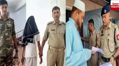 28 people arrested in 7 states for controversial posts on Pahalgam attack News In Hindi