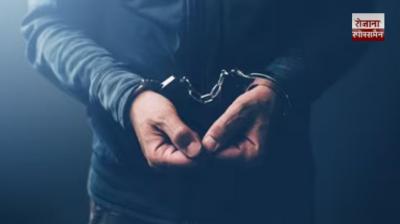 Chinese national held in McLeodganj, found without valid visa