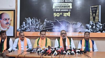 Democracy and dynasty cannot complement each other- Giriraj Singh news in hindi