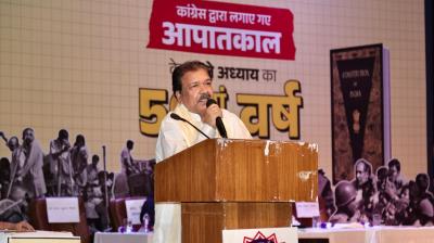 Congress has harmed democracy Dr. Dilip Jaiswal news in hindi