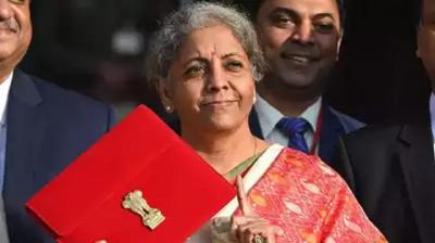 Budget 2024 How is the country's budget prepared know in Hindi