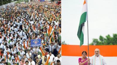 From Home Minister Amit Shah to CM Yogi, leaders hoisted the tricolor news in hindi